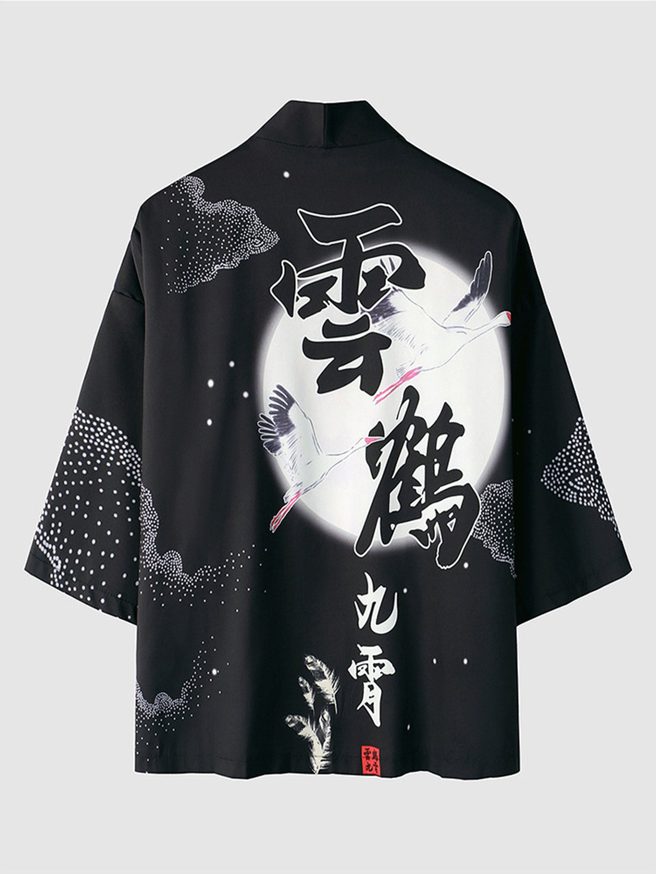 Crane Japanese Kimono Set