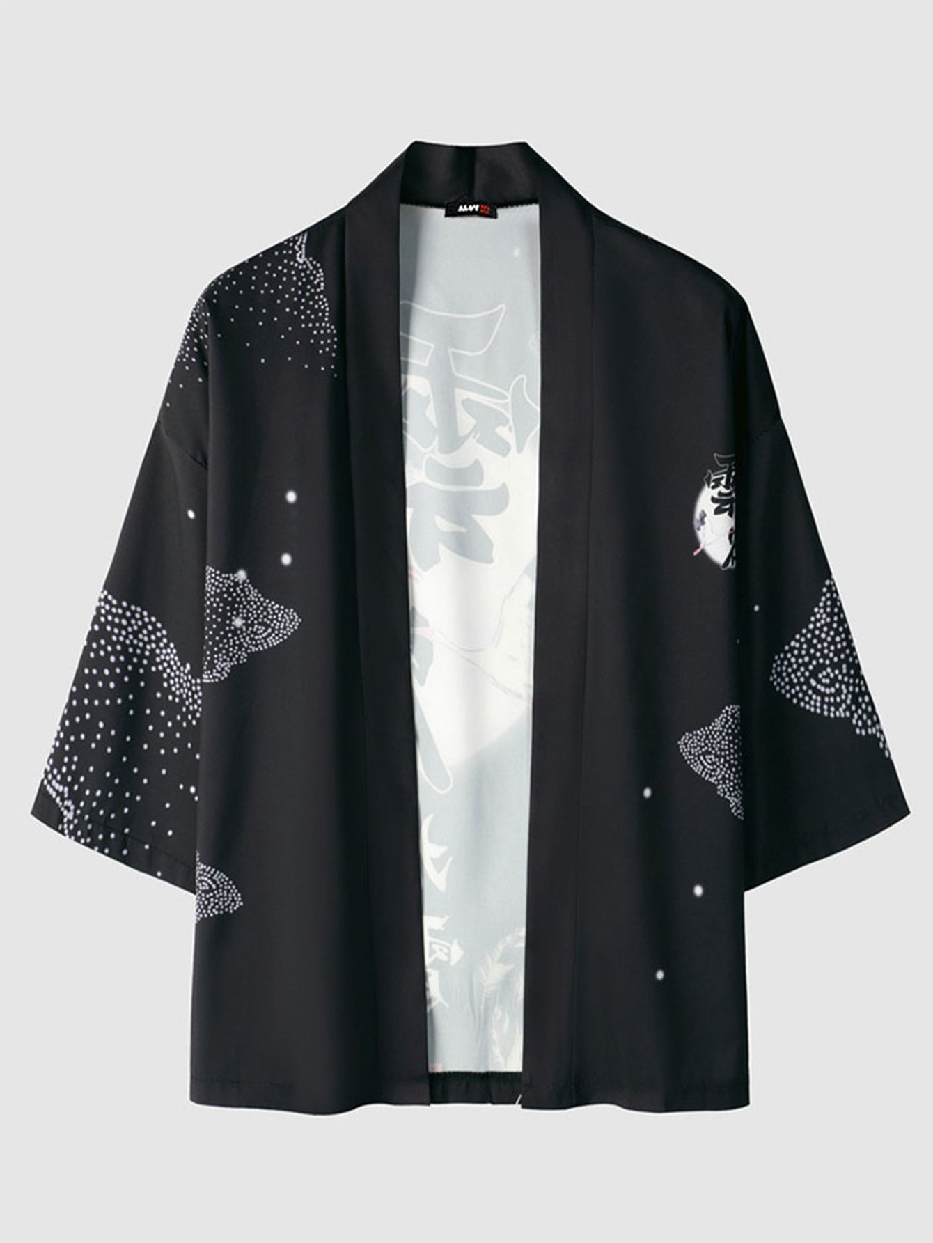 Crane Japanese Kimono Set