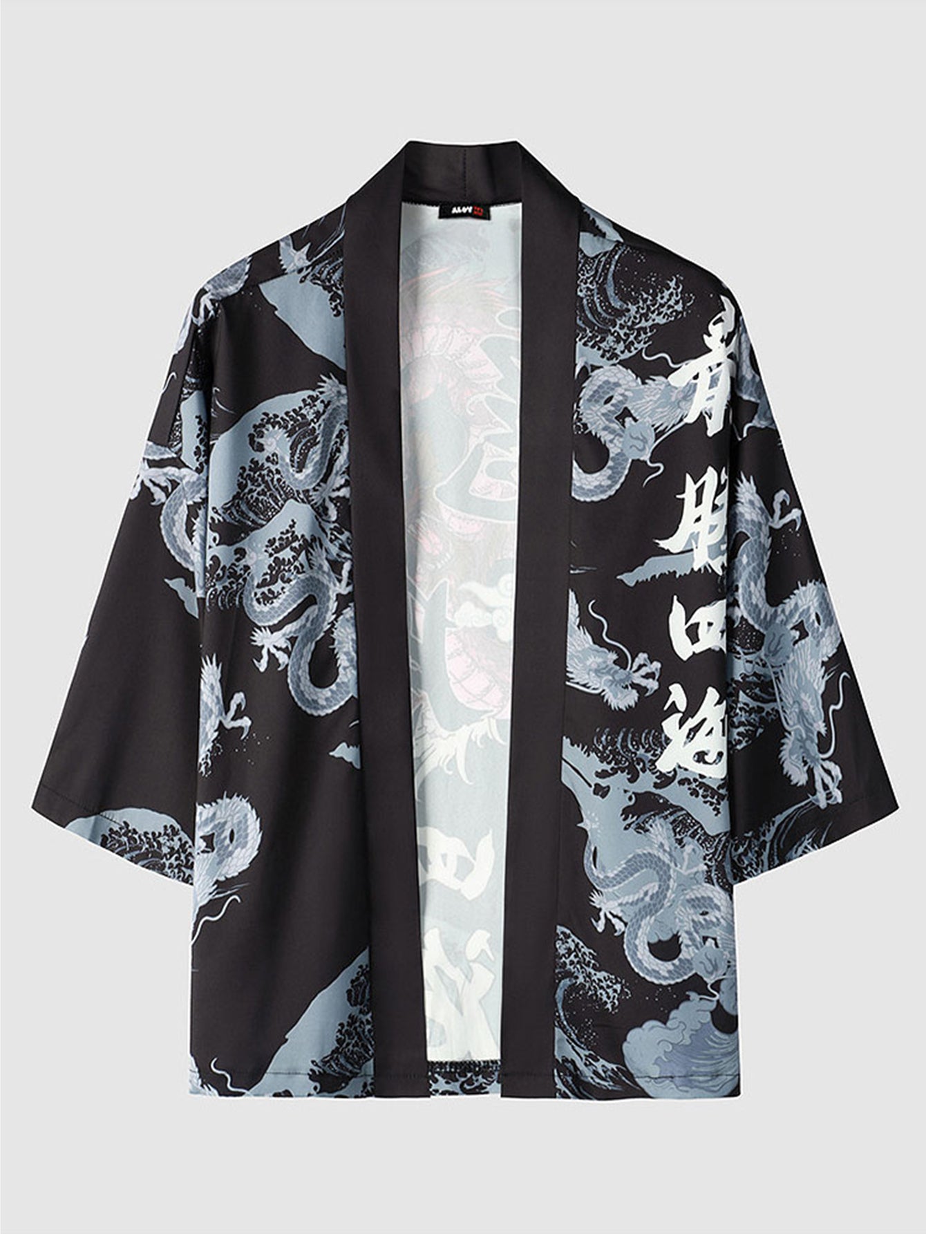 Element Character Print Kimono Set