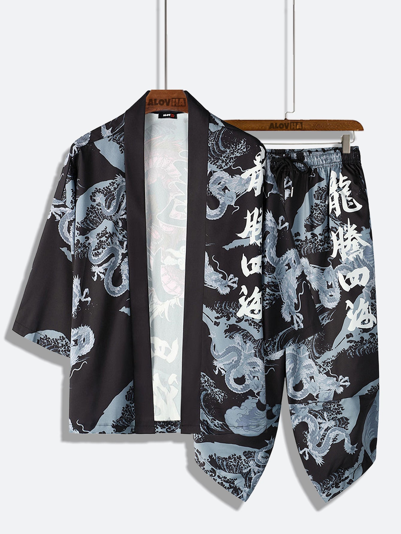 Element Character Print Kimono Set