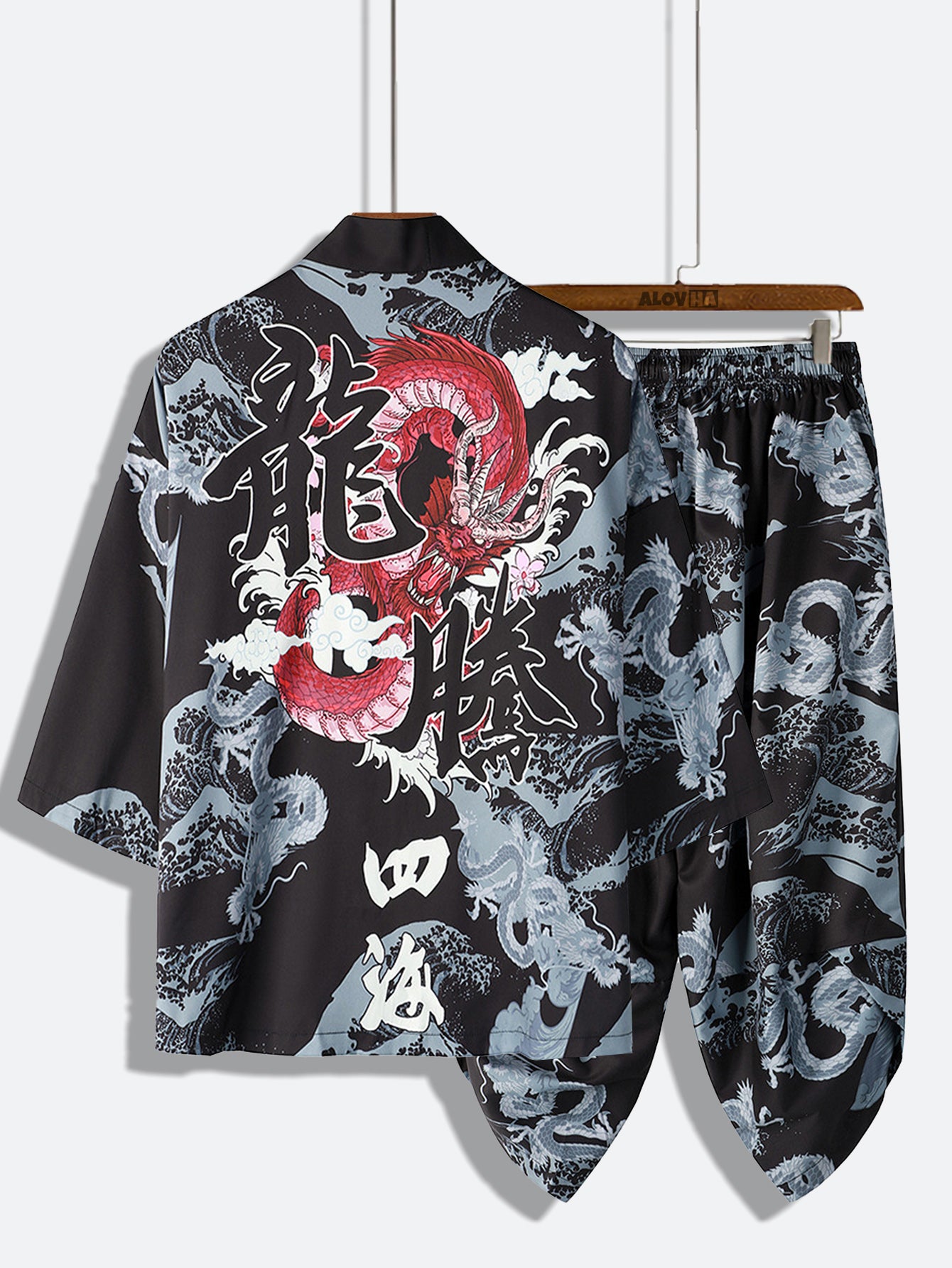 Element Character Print Kimono Set