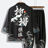 Japanese Vintage Two Piece Kimono