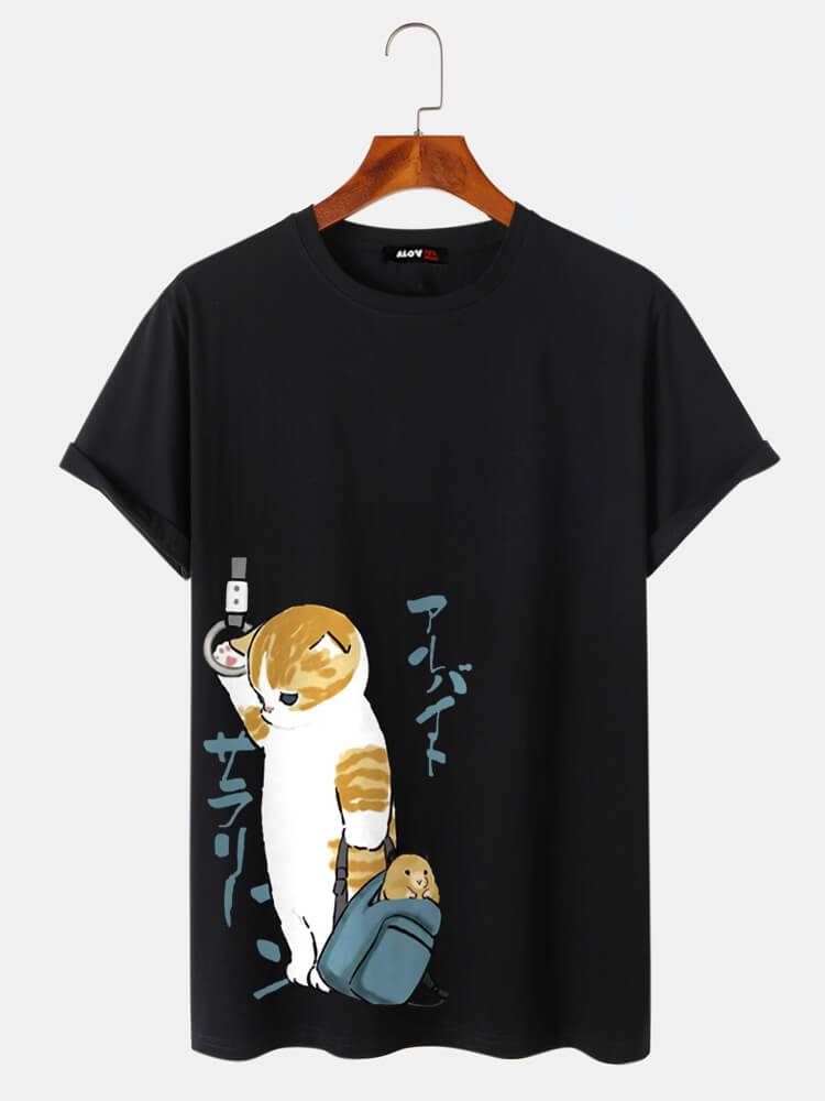 Work Sad Cat Cotton T-Shirt