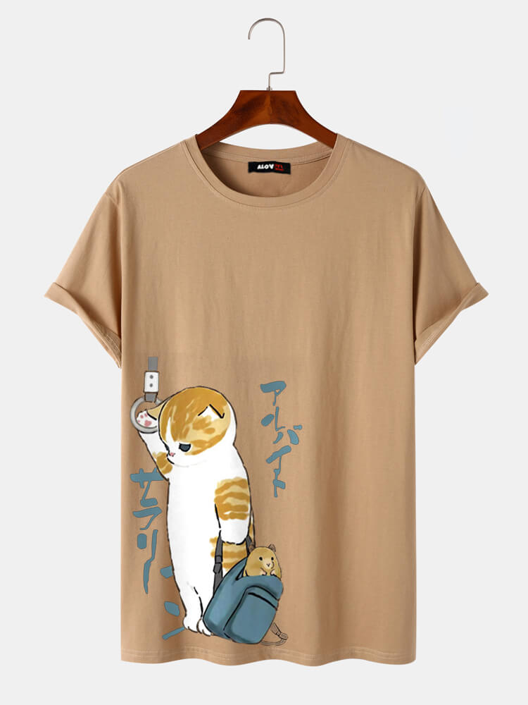 Work Sad Cat Cotton T-Shirt